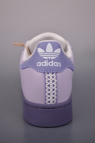 Adidas Originals Superstar 2 view 4