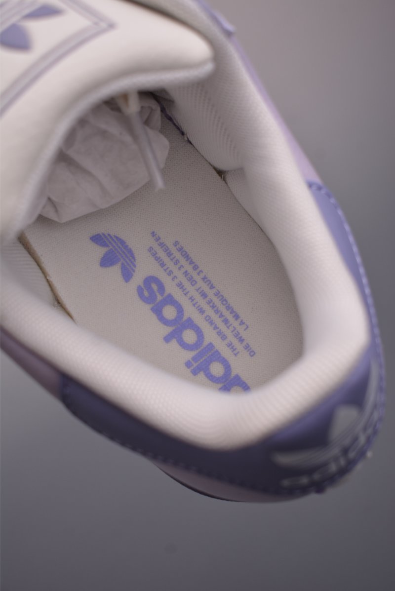 Adidas Originals Superstar 2 view
