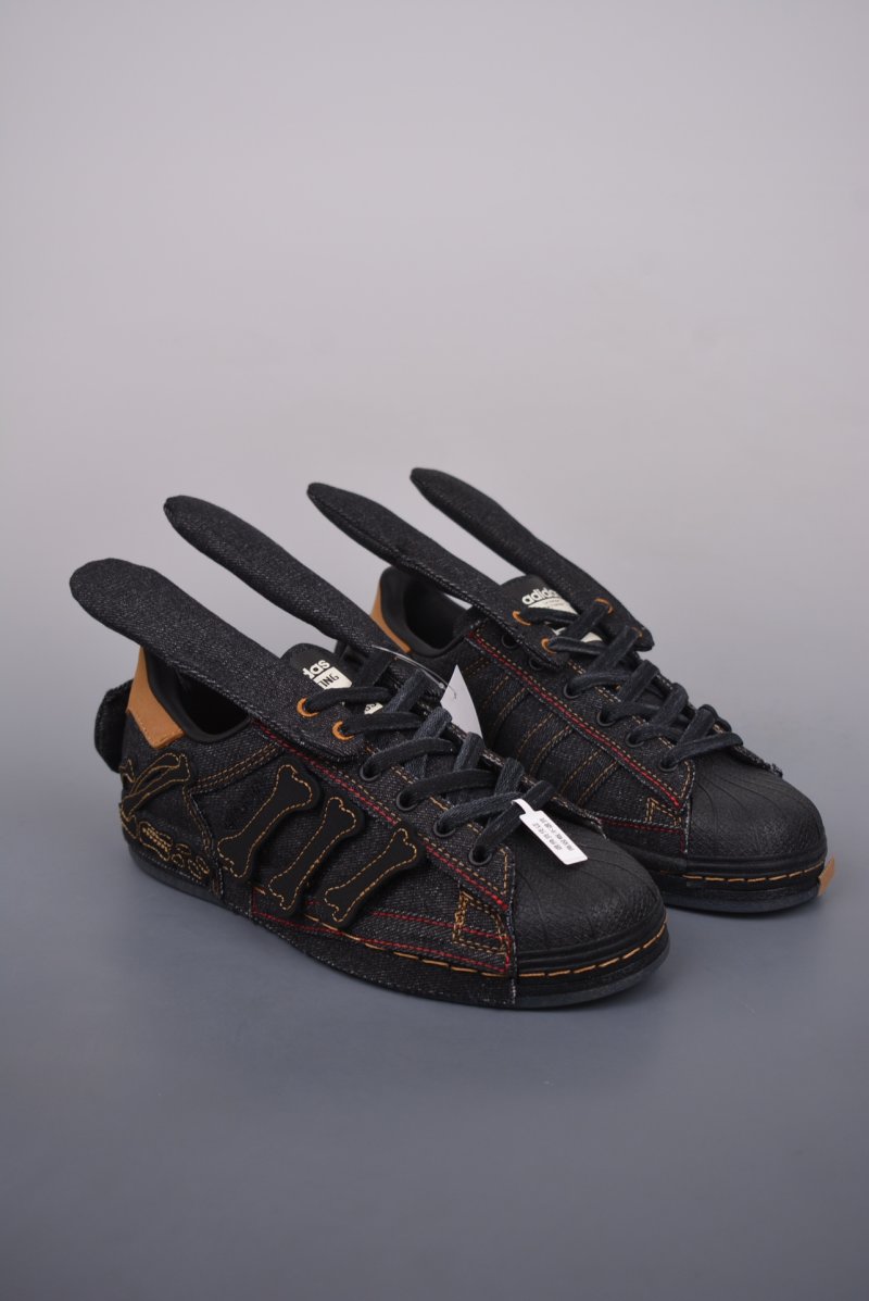 Adidas Originals Superstar 'Halloween'