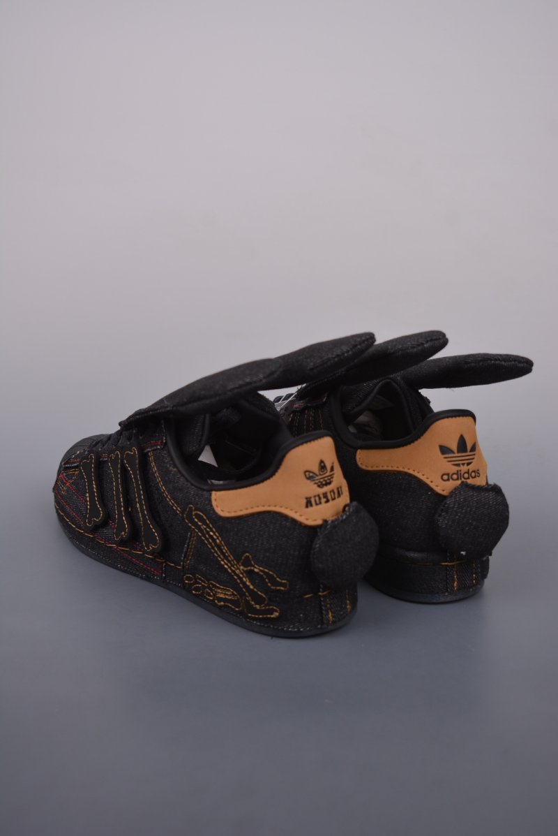 Adidas Originals Superstar 'Halloween' view