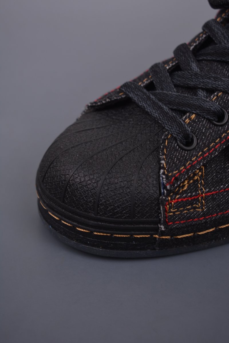 Adidas Originals Superstar 'Halloween' view