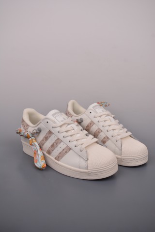 Adidas Originals Superstar 'White' view 1