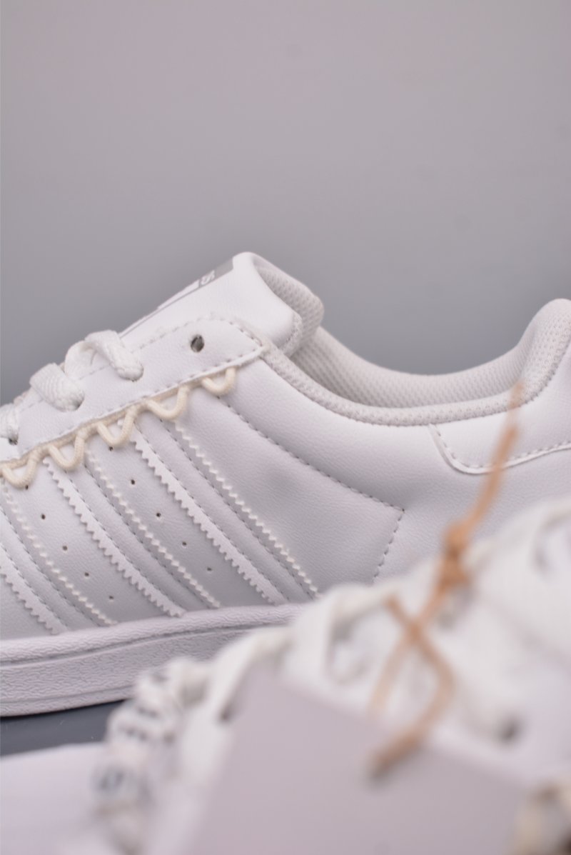 Adidas Originals Superstar 'White' view