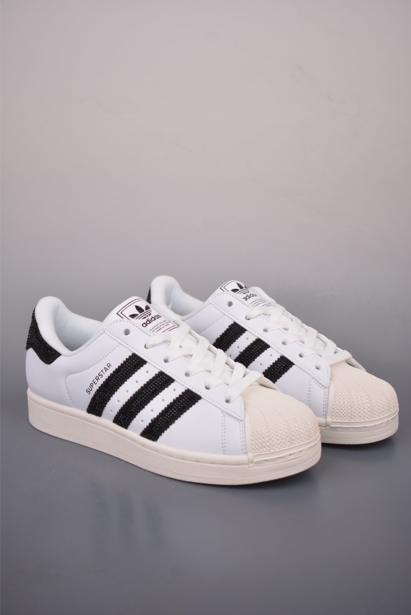 Adidas Originals Superstar 'White'
