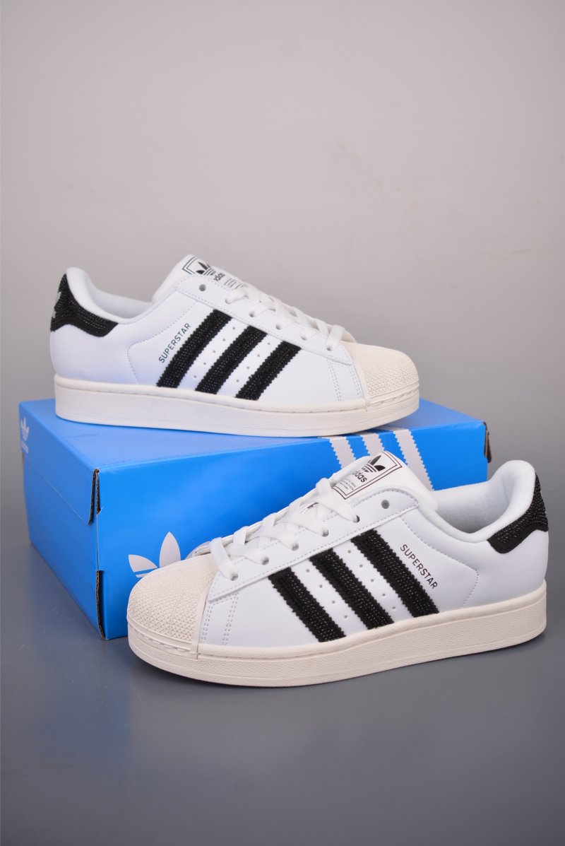 Adidas Originals Superstar 'White' view