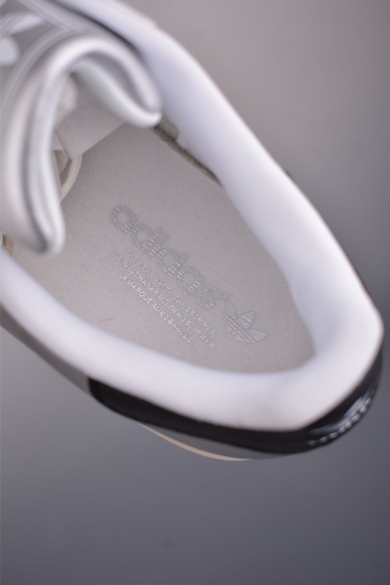 Adidas Originals Superstar 'White' view