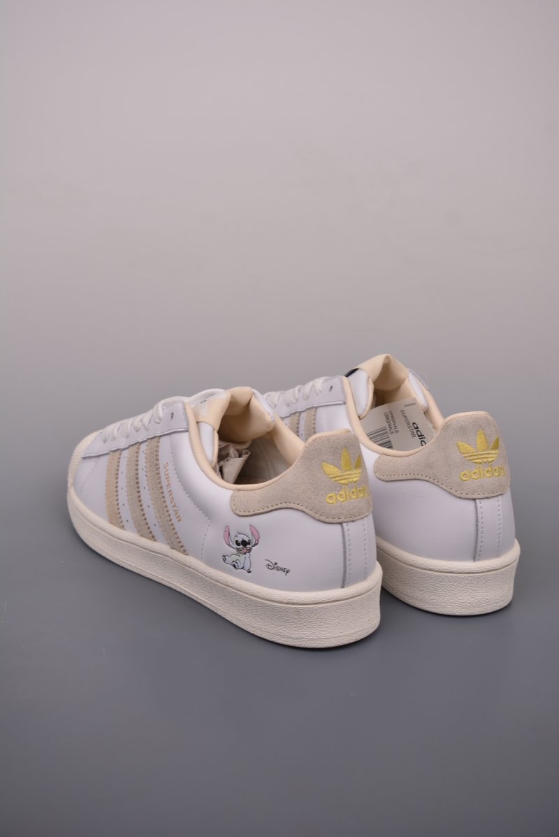 Adidas Originals Superstar 'White' view