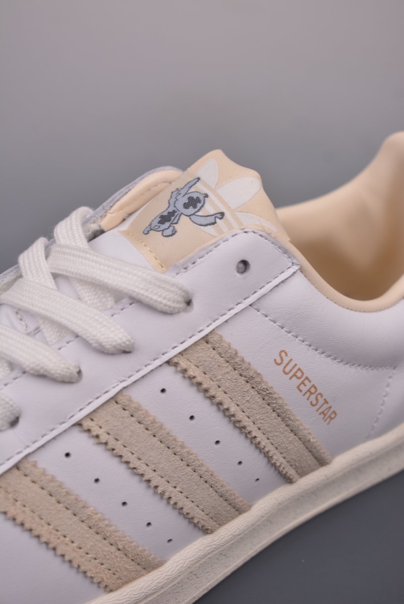 Adidas Originals Superstar 'White' view