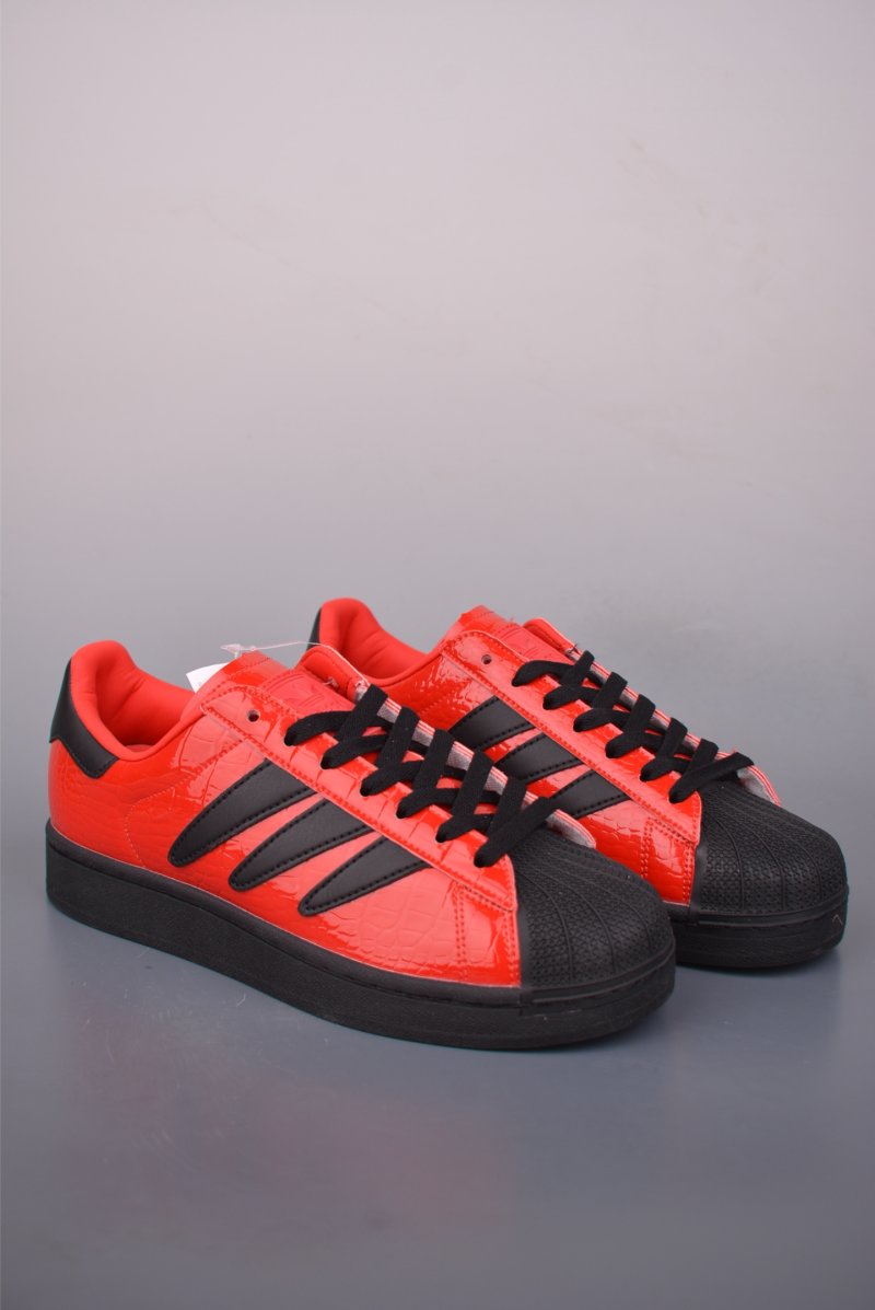 Adidas Originals Superstar 'White'