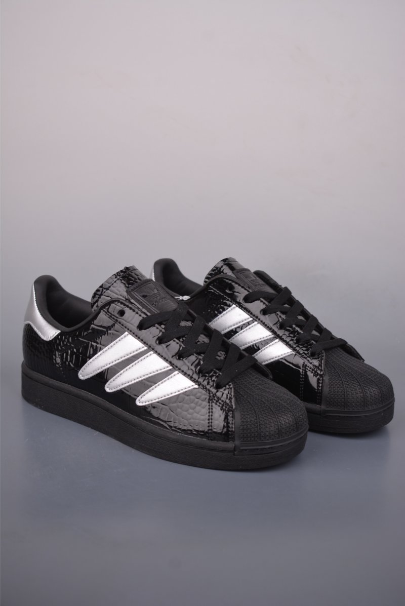 Adidas Originals Superstar 'White'