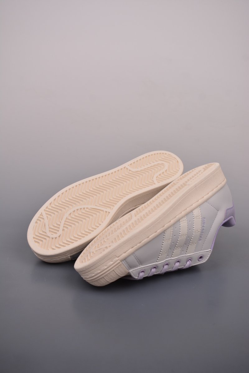 Adidas Originals Superstar 'White' view