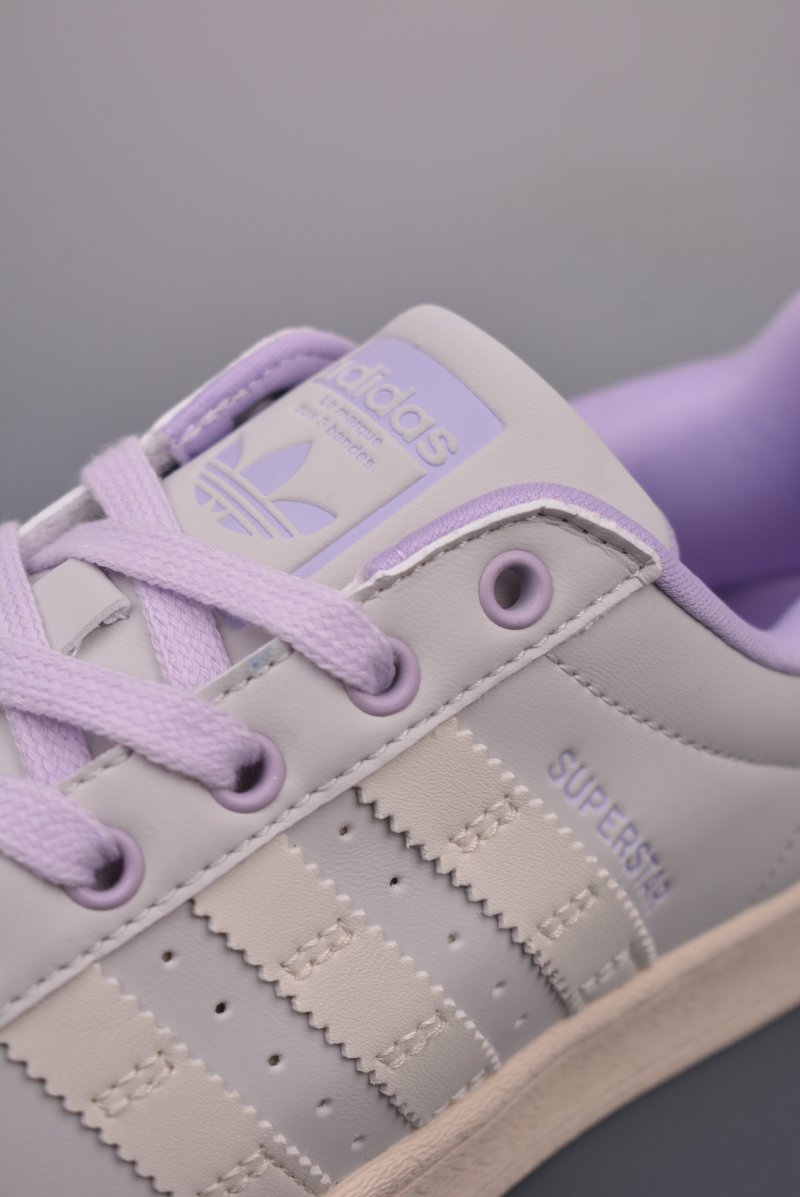 Adidas Originals Superstar 'White' view