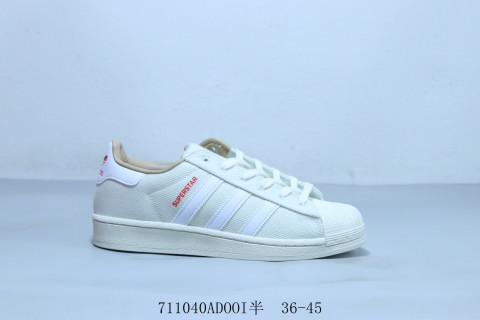 Adidas Originals Superstar view 1