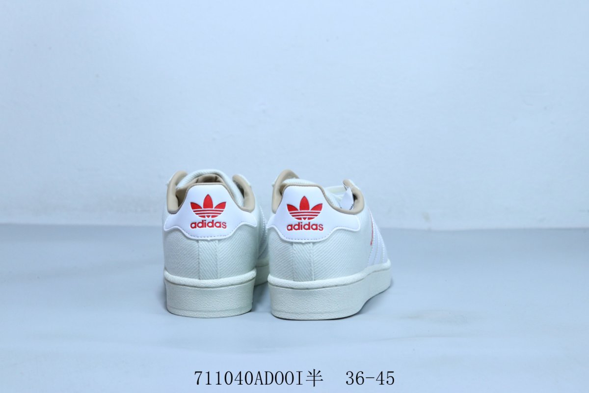 Adidas Originals Superstar view