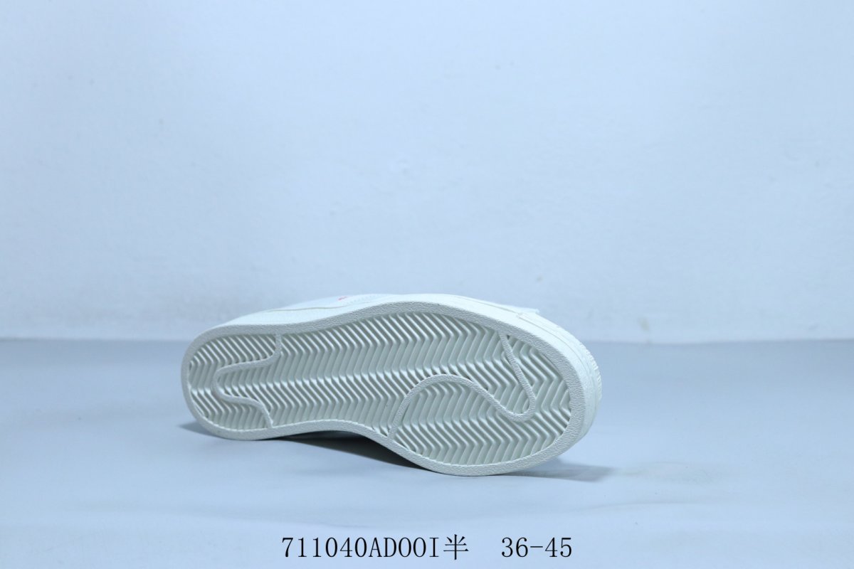 Adidas Originals Superstar view