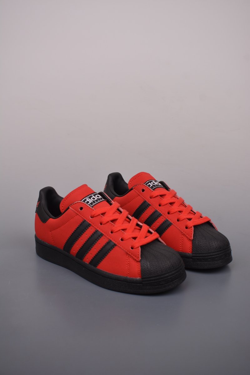Adidas Originals Superstar 'White'