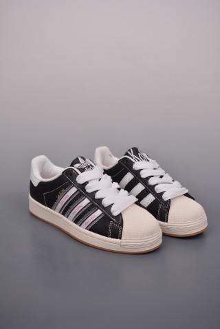 Adidas Originals Superstar 'White' view 1