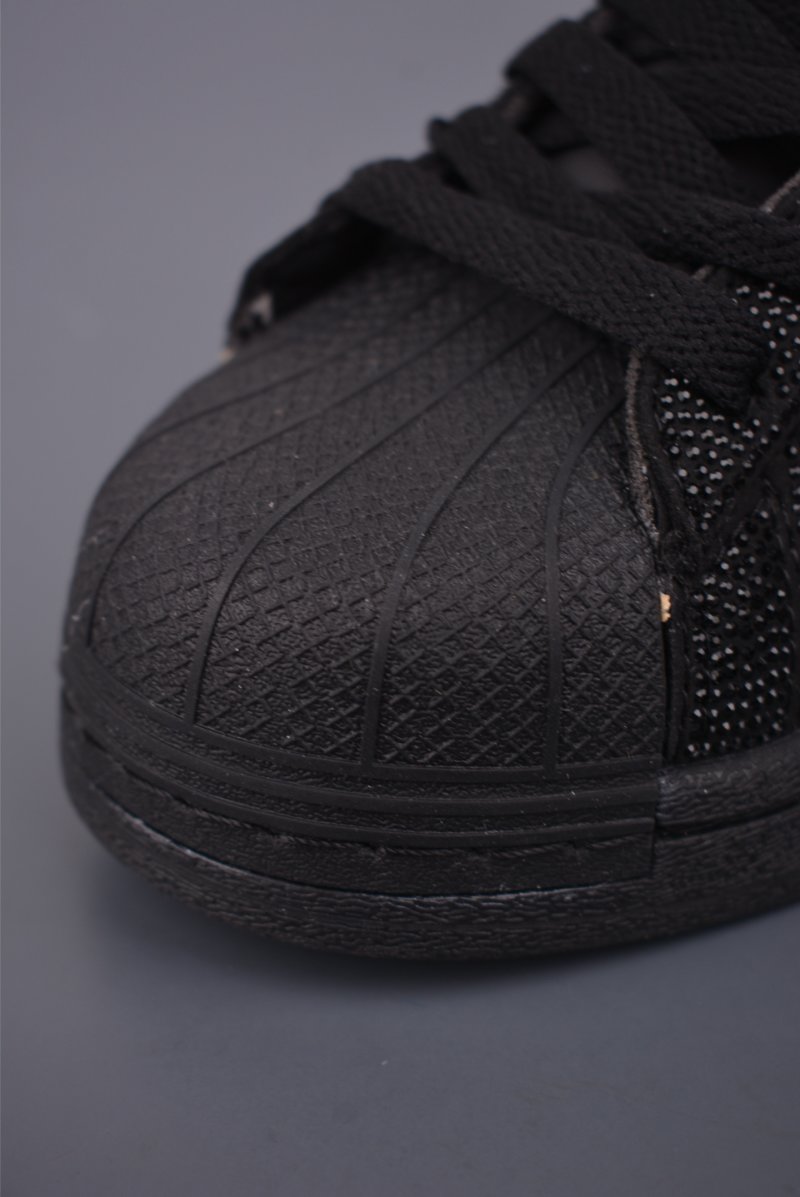 Adidas Originals Superstar 'White' view
