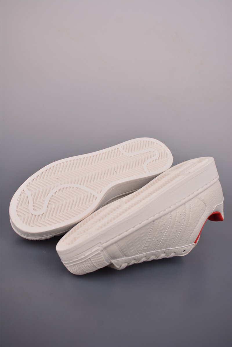 Adidas Originals Superstar 'White' view