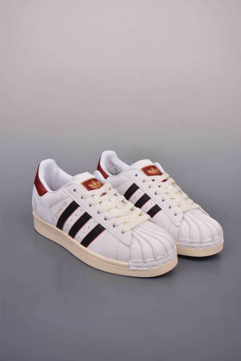 Adidas Originals Superstar 'White'