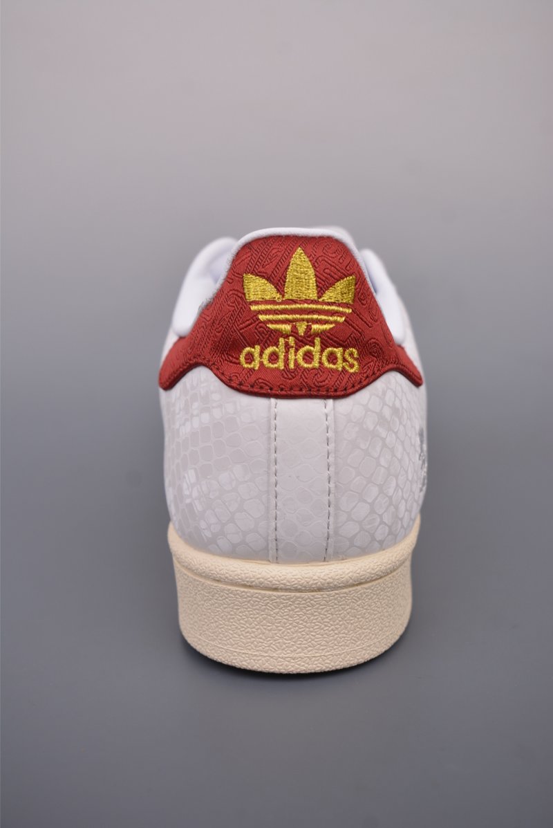 Adidas Originals Superstar 'White' view