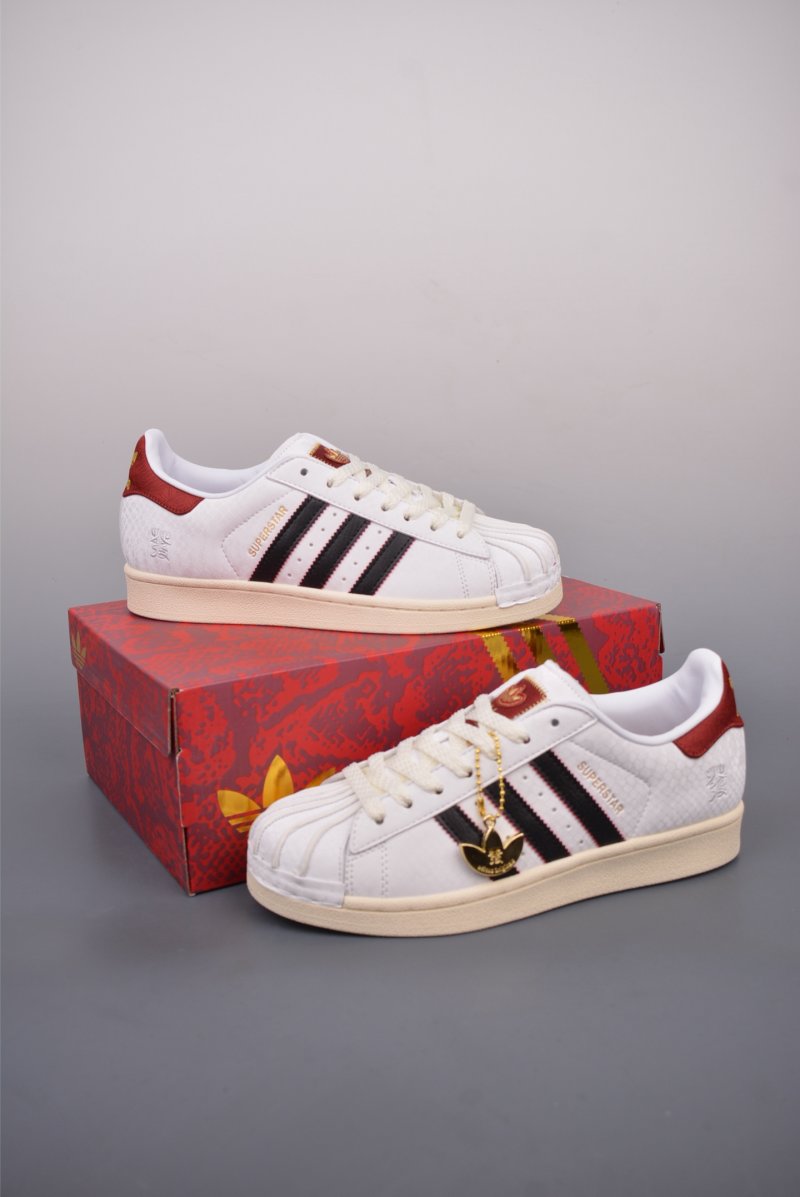 Adidas Originals Superstar 'White' view
