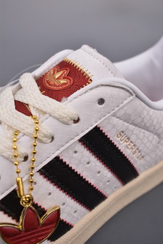 Adidas Originals Superstar 'White' view 7