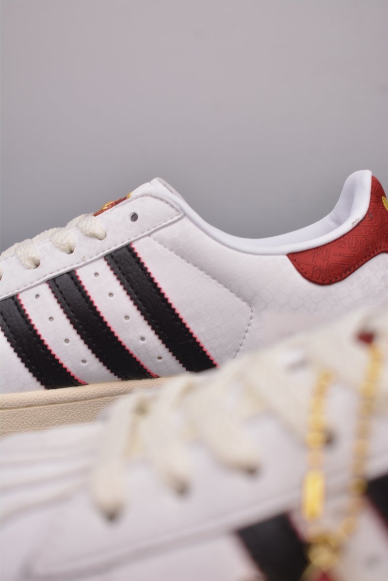 Adidas Originals Superstar 'White' view