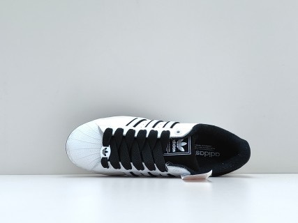 Adidas Originals Superstar view 2
