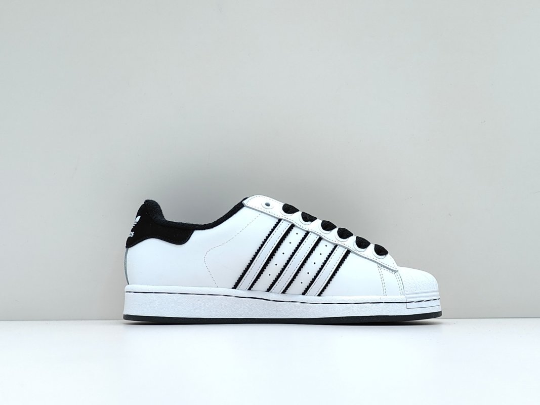 Adidas Originals Superstar view