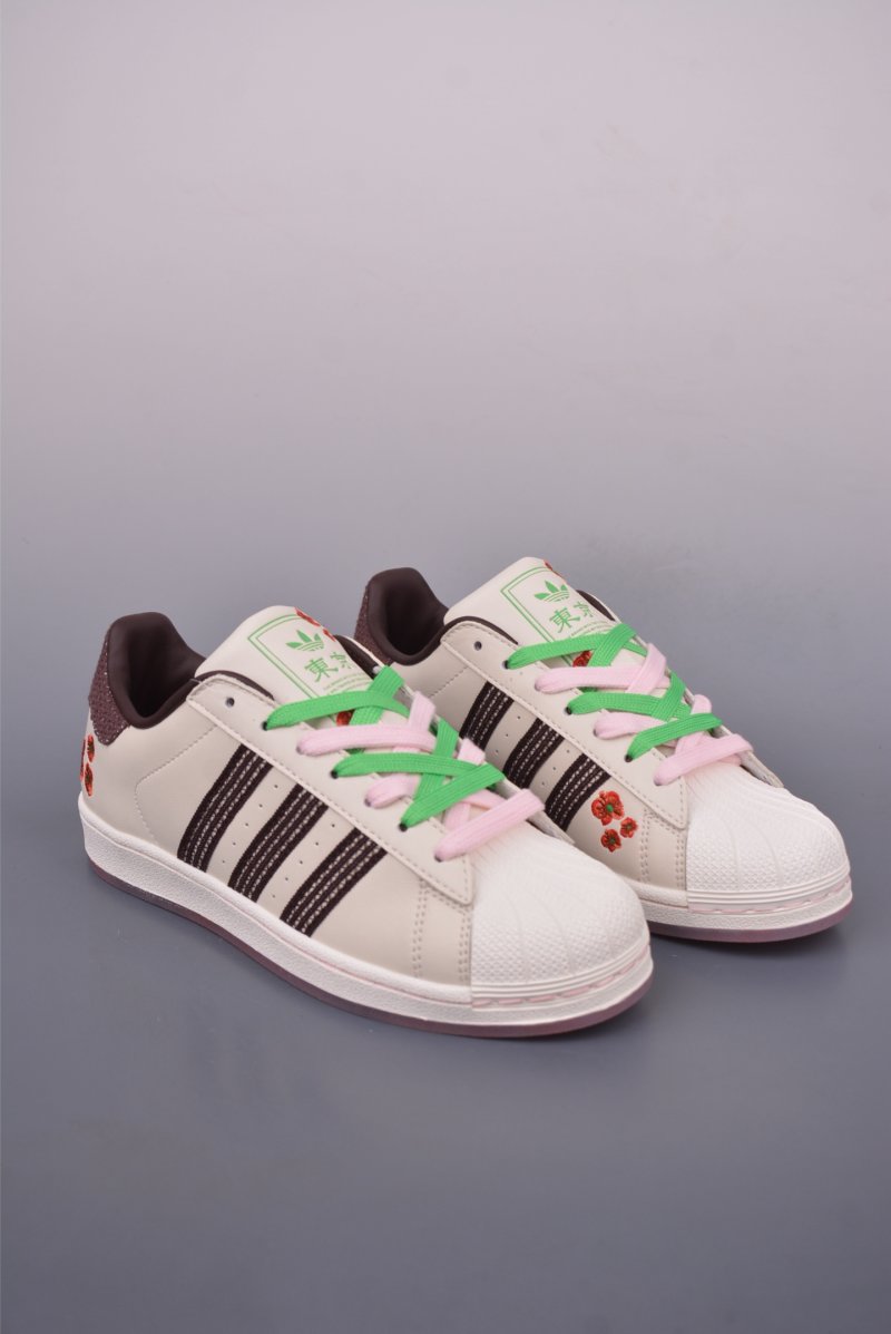 Adidas Originals Superstar 'White'