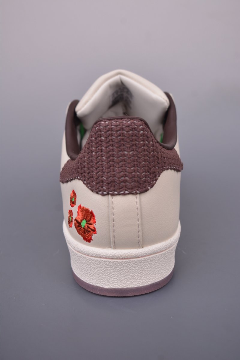 Adidas Originals Superstar 'White' view