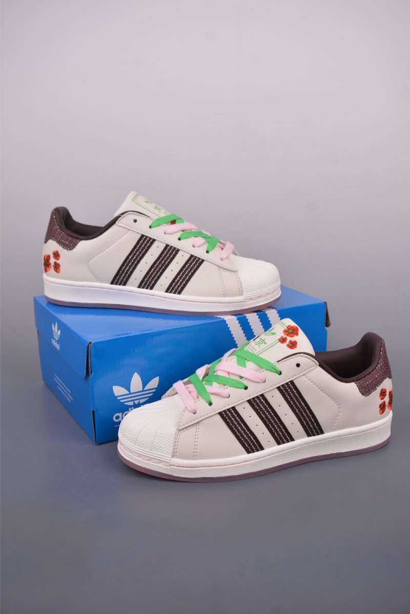 Adidas Originals Superstar 'White' view