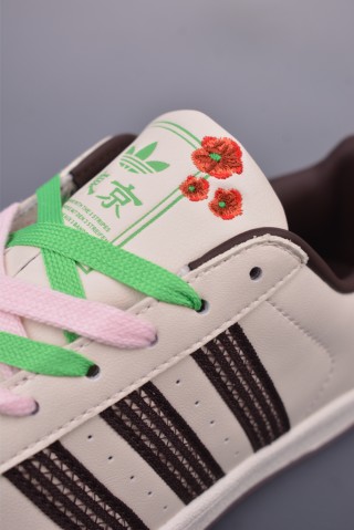 Adidas Originals Superstar 'White' view 7