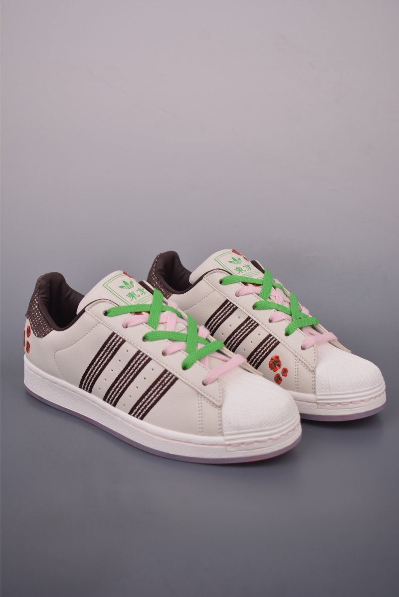 Adidas Originals Superstar 'White'