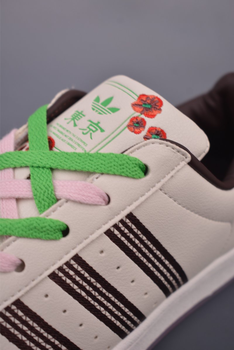 Adidas Originals Superstar 'White' view