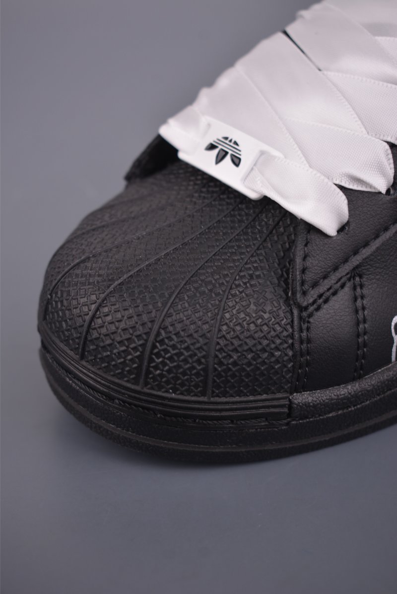 Adidas Originals Superstar 'White' view