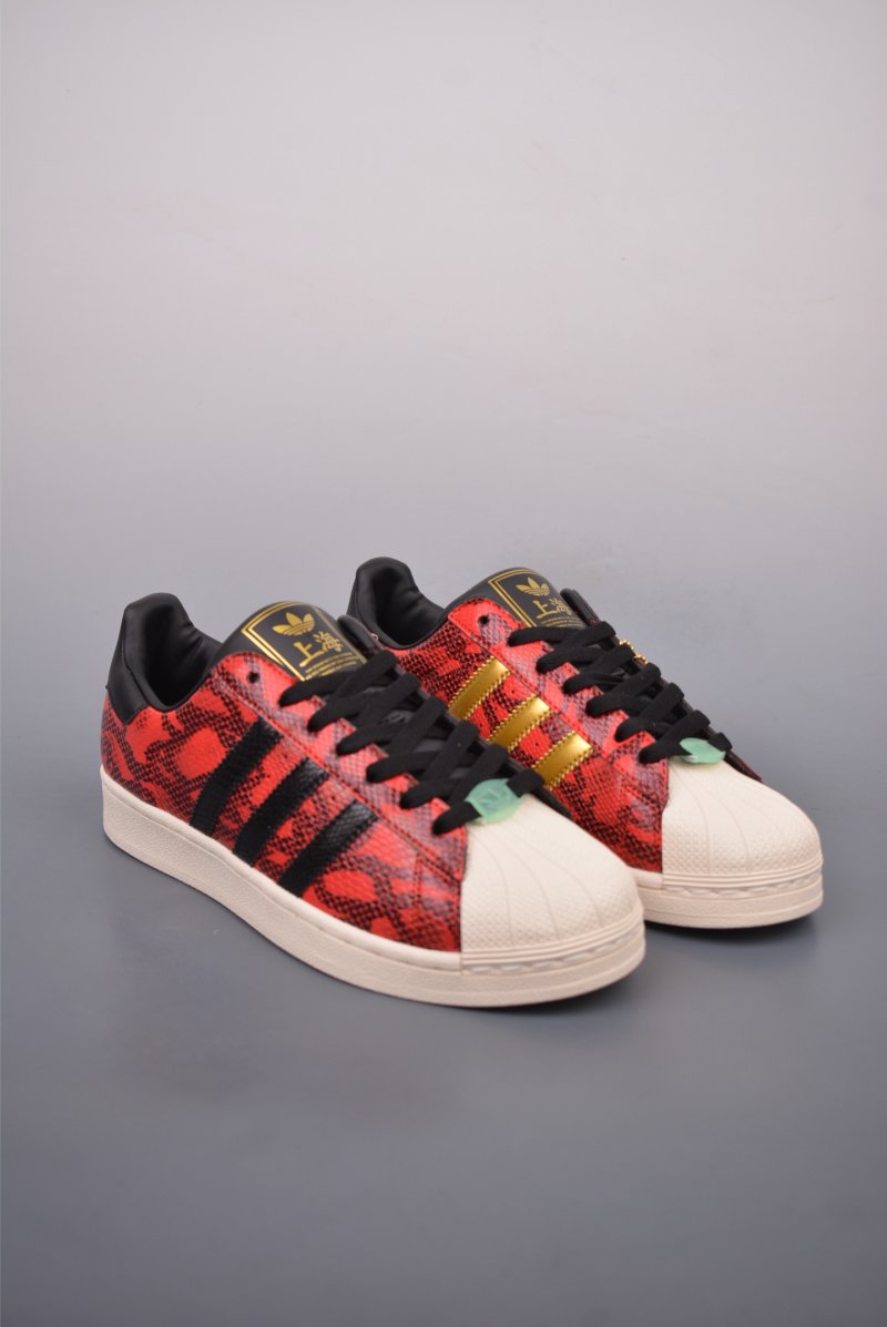 Adidas Originals Superstar 'White'