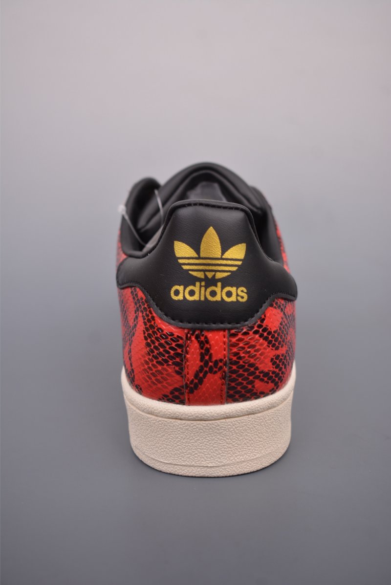 Adidas Originals Superstar 'White' view