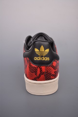 Adidas Originals Superstar 'White' view 4