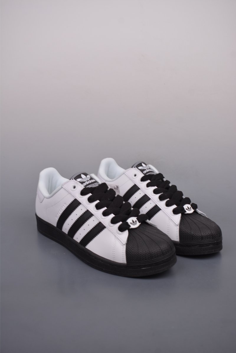 Adidas Originals Superstar 'White'