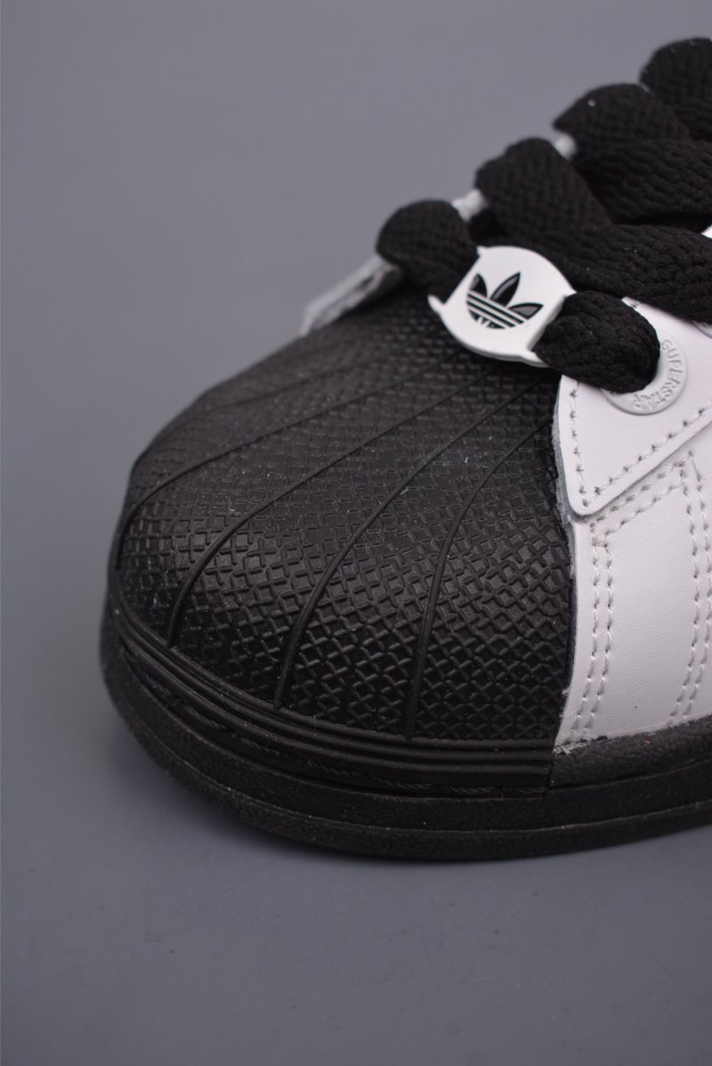 Adidas Originals Superstar 'White' view