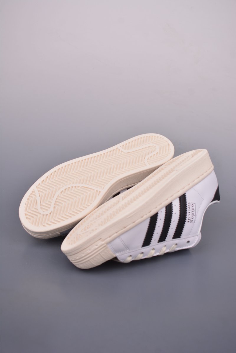Adidas Originals Superstar 'White' view