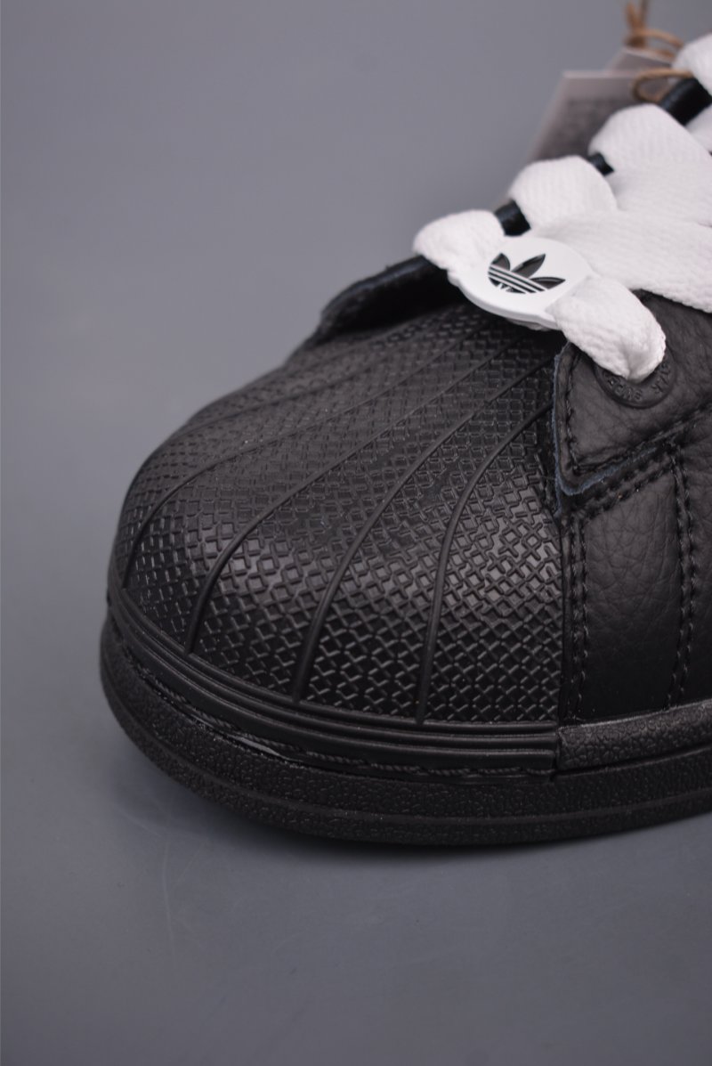 Adidas Originals Superstar 'White' view