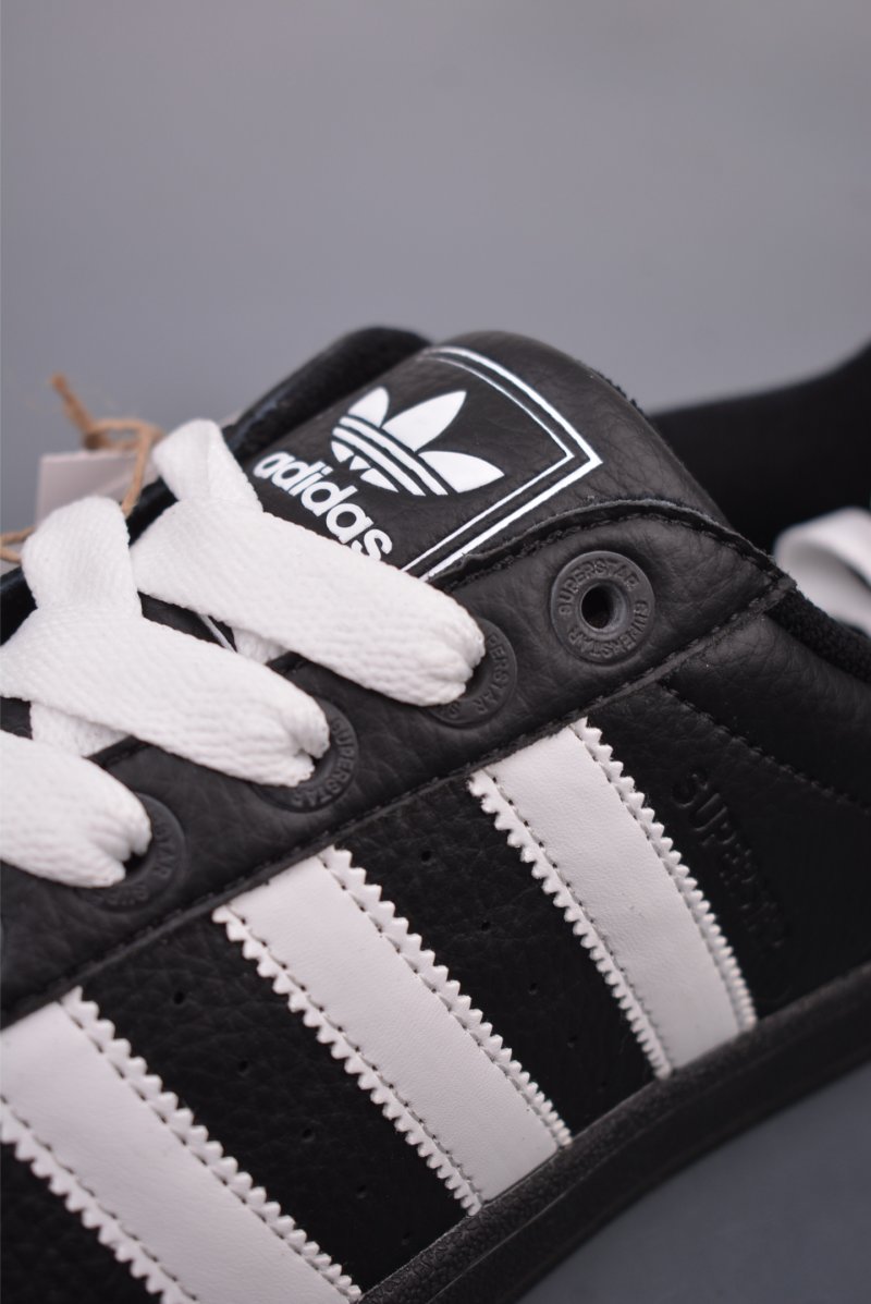 Adidas Originals Superstar 'White' view