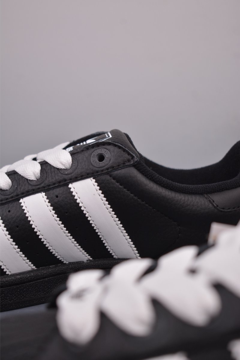 Adidas Originals Superstar 'White' view
