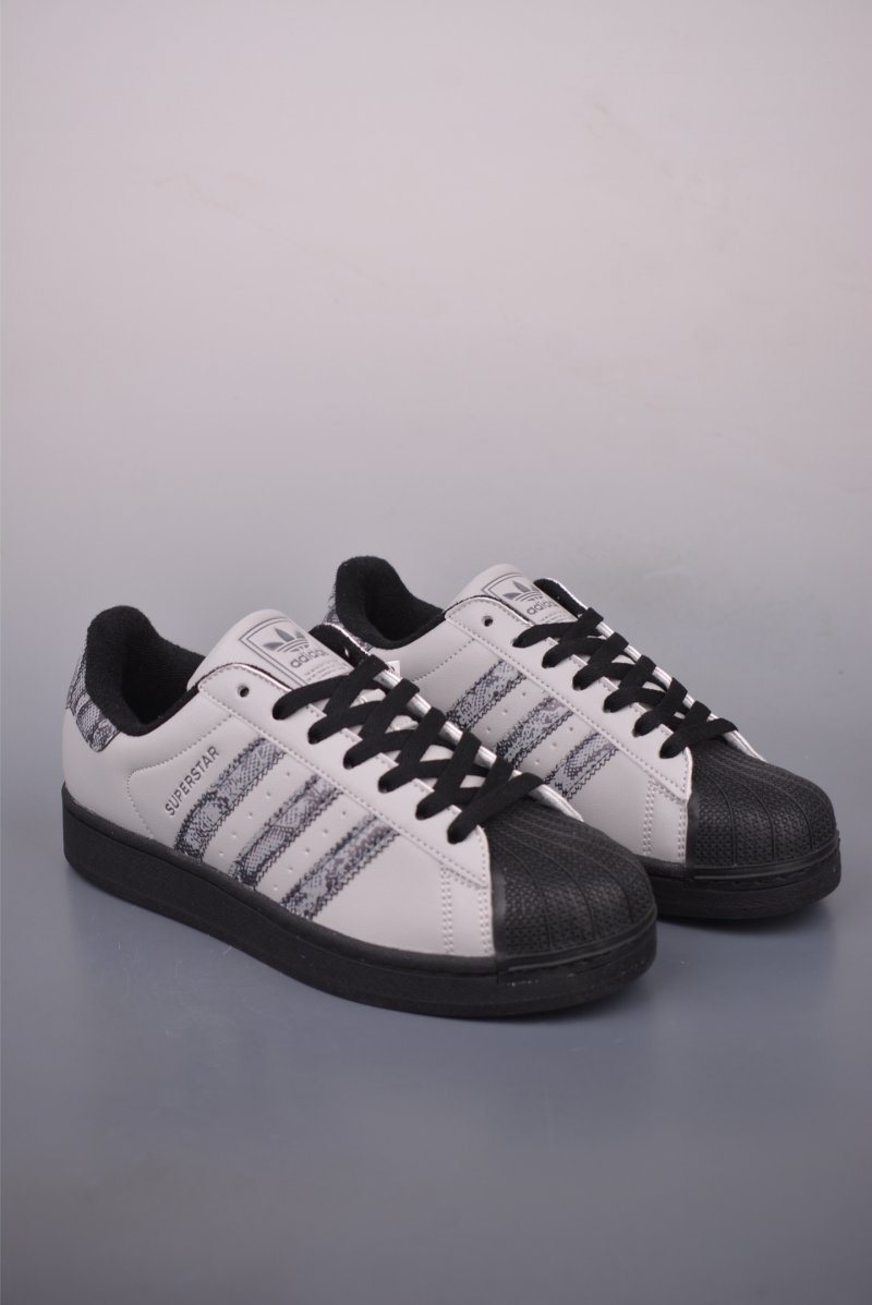 Adidas Originals Superstar 'White'