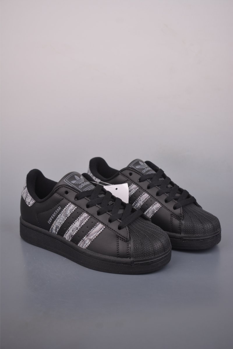 Adidas Originals Superstar 'White'