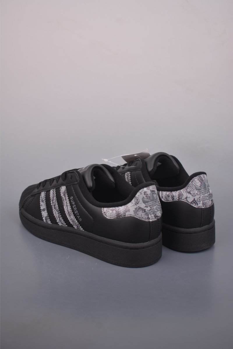 Adidas Originals Superstar 'White' view