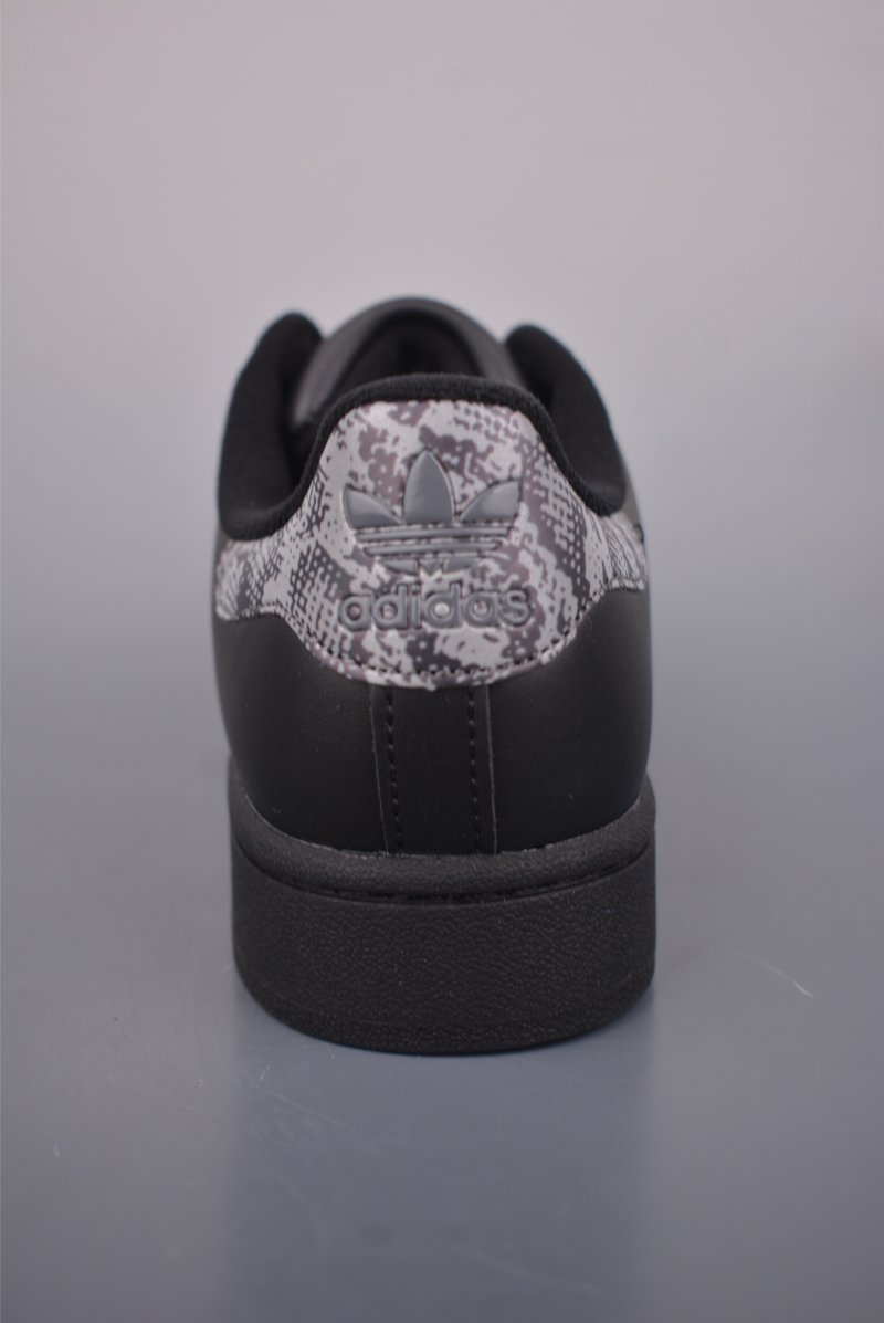 Adidas Originals Superstar 'White' view